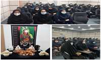 برگزاری مراسم پرفیض زیارت عاشورا در مرکز آموزشی،پژوهشی و درمانی دکتر شریعتی