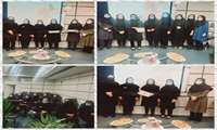 *تقدیر از همکاران واحد اطلاعات سلامت  در مرکز آموزشی،پژوهشی و درمانی دکتر شریعتی*