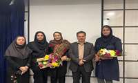 برگزاری مراسم تودیع و معارفه ریاست مرکز اموزشی، پژوهشی و درمانی دکتر علی شریعتی
