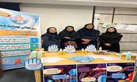  روز جهانی بهداشت دست در مرکز آموزشی، پژوهشی و درمانی دکتر علی شریعتی بندرعباس