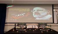 آیین گرامیداشت شهادت ریاست جمهوری و هئیت همراه 