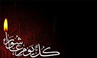 پیام تسلیت دکتر مریم مرادی به مناسبت تاسوعا و عاشورای حسینی