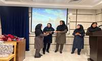 مراسم گرامیداشت روز پرستار در مرکز آموزشی پژوهشی و درمانی دکتر علی شریعتی